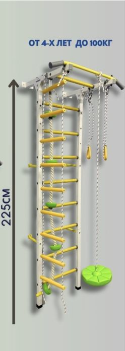 Продам шведскую стенку Романа