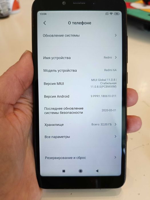 Телефон Xiaomi Redmi 6A