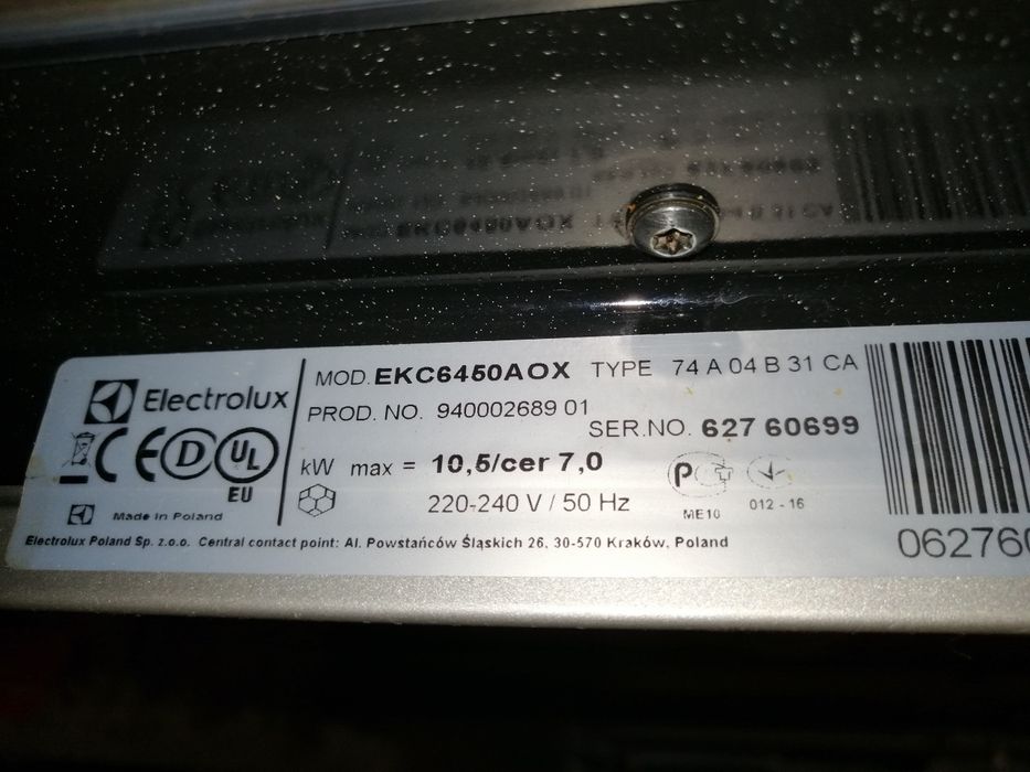 Готварска печка Electrolux EKC6450AOX за части