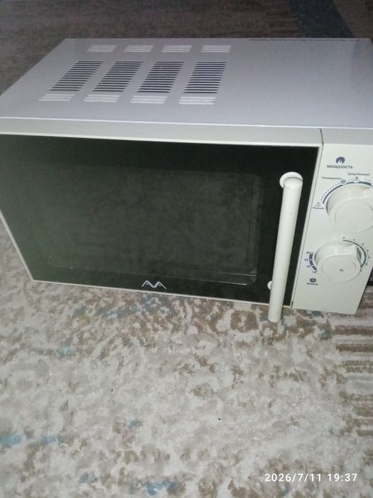 Продам микроволновку
