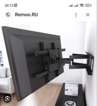 Продажа оригинальных кронштейнов и установка качественное аккуратно Тв