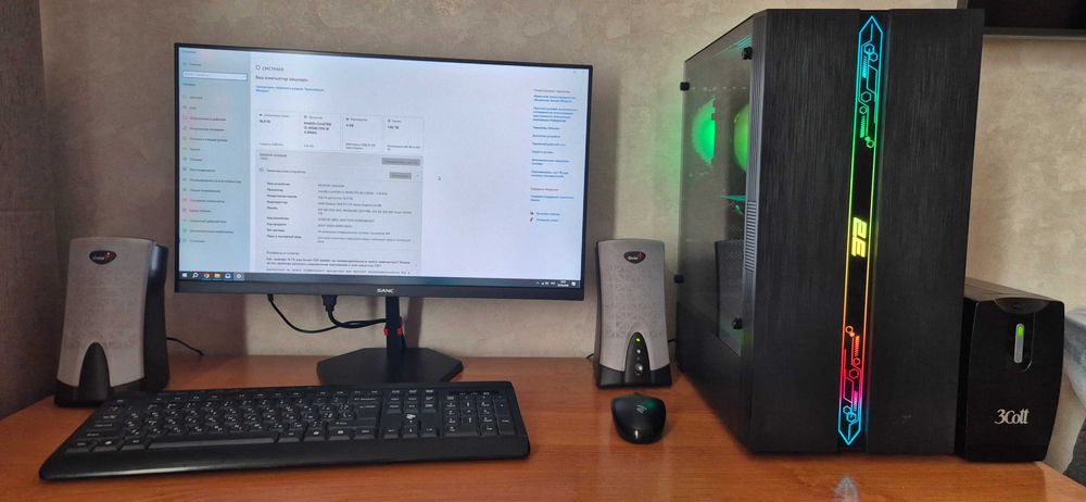 Продам новый компьютер для работы и игр