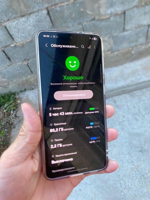 Самсунг с21 5 ж обмен