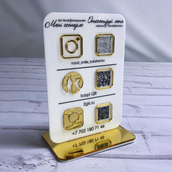 Изделия из акрила, POS-материалы