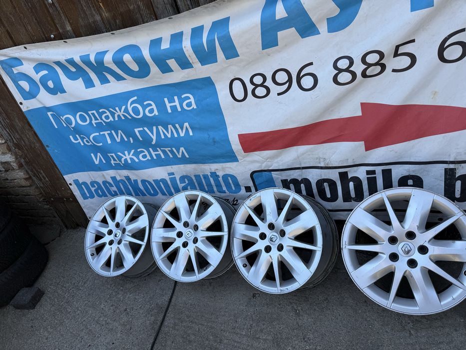 17 5х108 джанти джанти