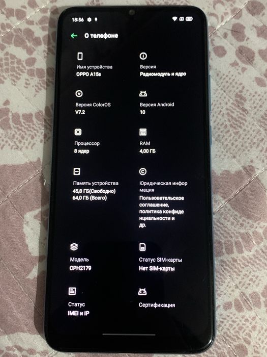 Продам срочно Oppo A15s