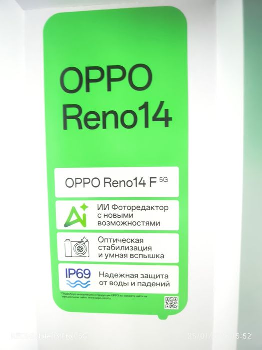 Oppo Reno 14F 5G