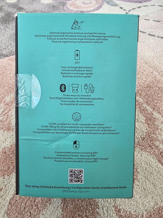 Logitech MX Vertical 910-005448 – ергономична безжична мишка