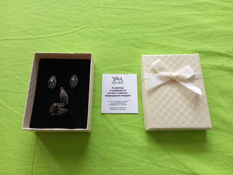 Комплект Обеци Пръстен и Медальон от Сребро и Черен Турмалин