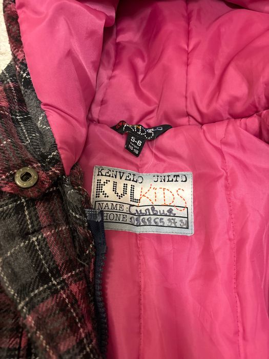 Палто   110 - 116 см