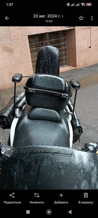 Продам или обмен Yamaha T Max 500