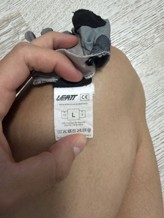 Manusi mtb Leatt
