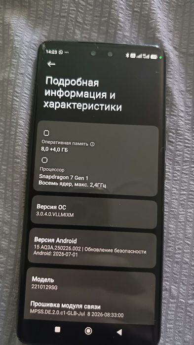 Срочно продам или обмен Xiaomi 13 lite