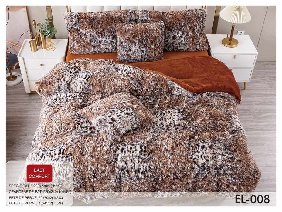 Lenjerie Fluffy animal print