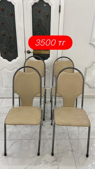 Стулья с чехлами за 3500 тг