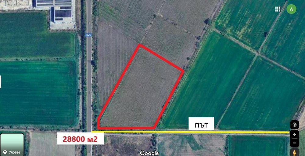 гр. Пловдив до Метро 2, Марица Север, Земеделска Земя