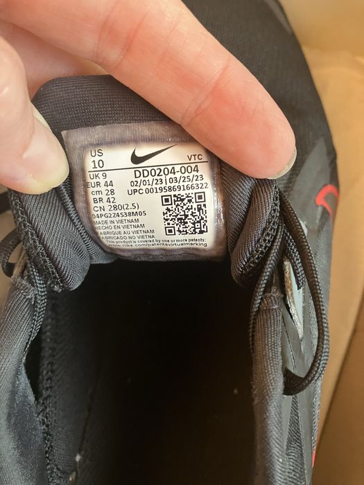 Мъжки Маратонки Nike