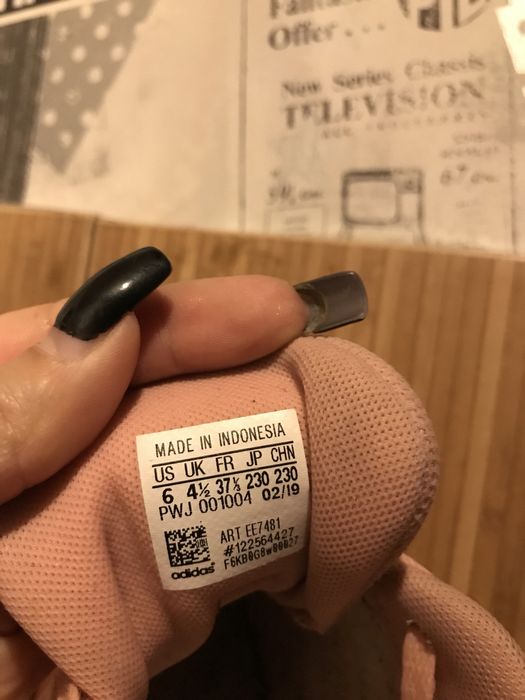 Adidas grand court base/