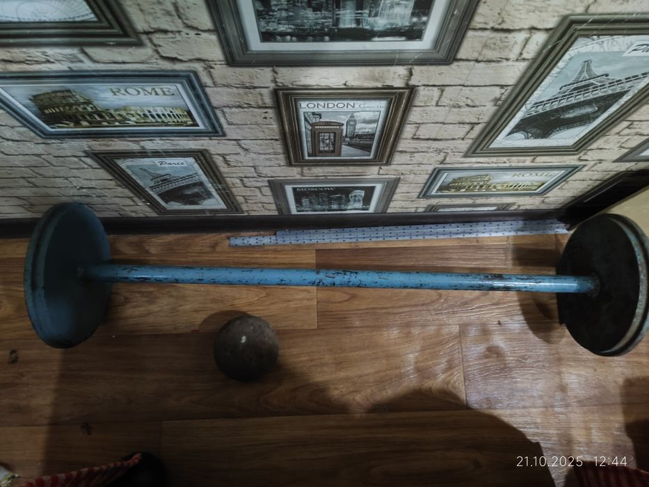 Продам штангу.Срочно