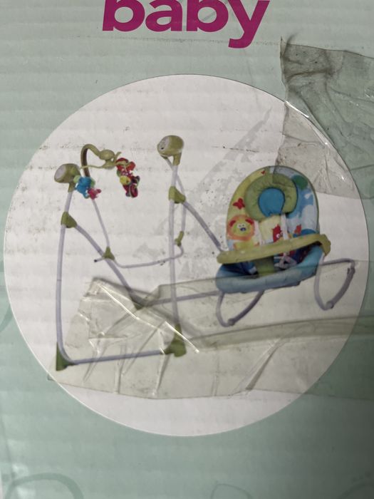 Продам шезлонг качеля