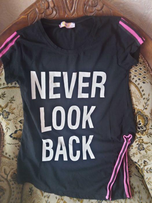 Детска туника, 5 лв