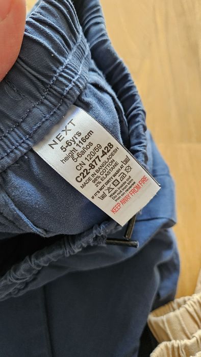 Три нови детски панталона 128 см H&M и Next