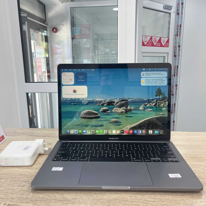 C32/ Ноутбук Apple MacBook Pro M2 256GB/ sk157426