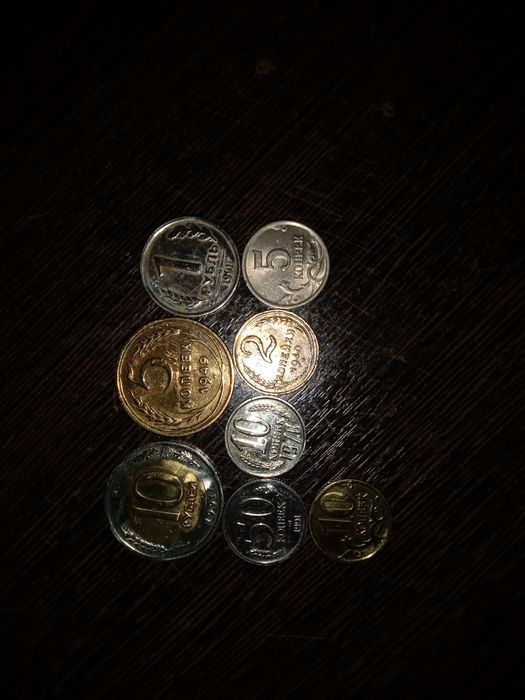 Монеты калекционные