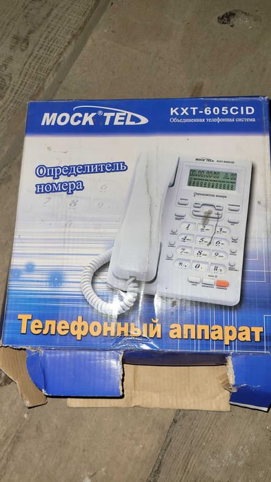 Продам кнопочный телефон