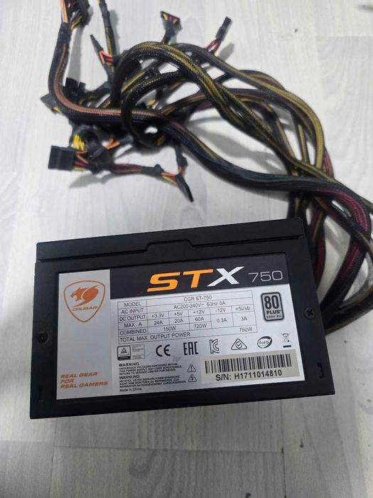 Захранване Cougar STX750 750W