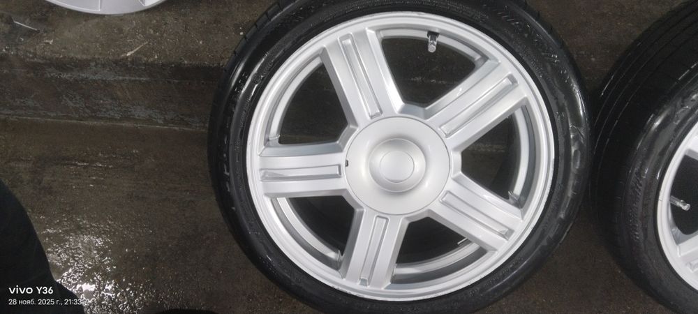 Торус торус торес