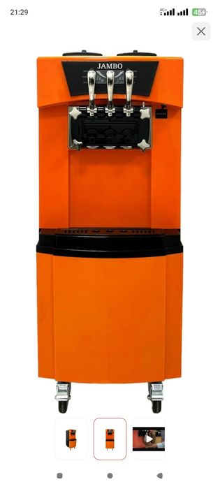 Продам продам продам Фрай-фризер