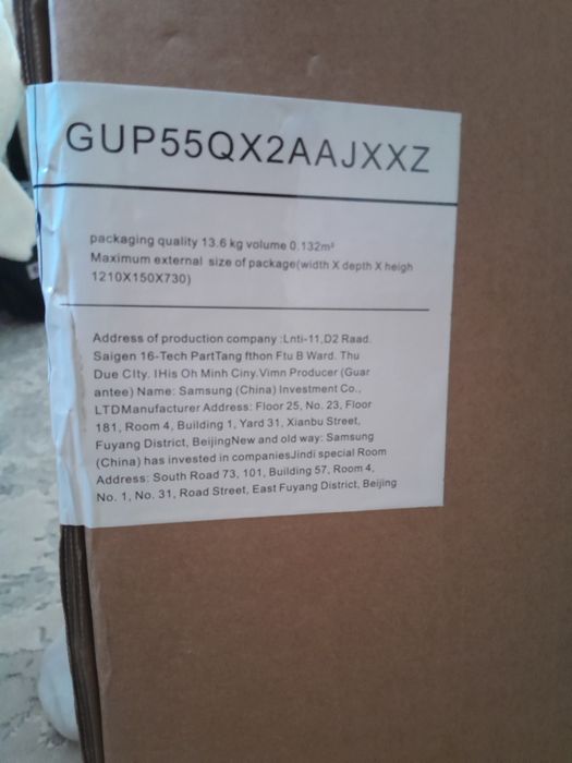 Продам смарт телевизор Самсунг