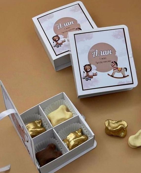 Тойбастар на все виды праздника