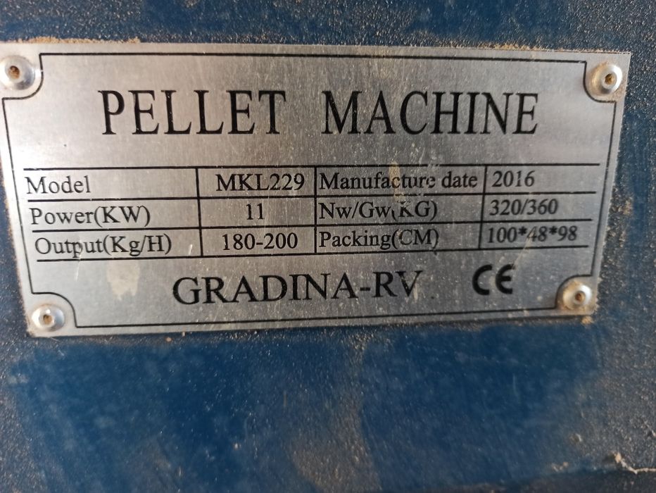 Пелетна инсталация