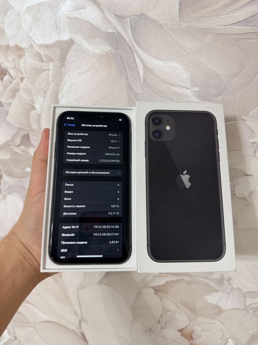 IPhone 11/128Gb - В хорошем состоянии