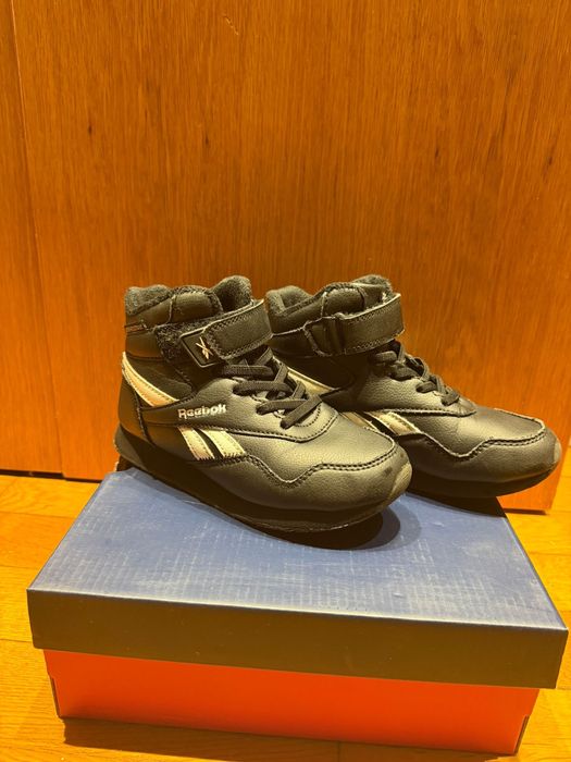 Ghete piele Reebok 32-33