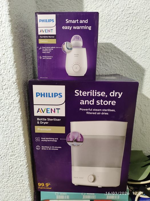 Philips Avent стерилизатор с функция за изсушаване