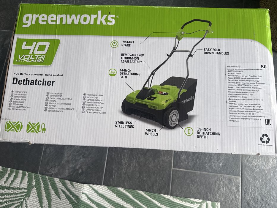 Scarificator greenworks 40 V, 35 cm , fara baterie inclusa