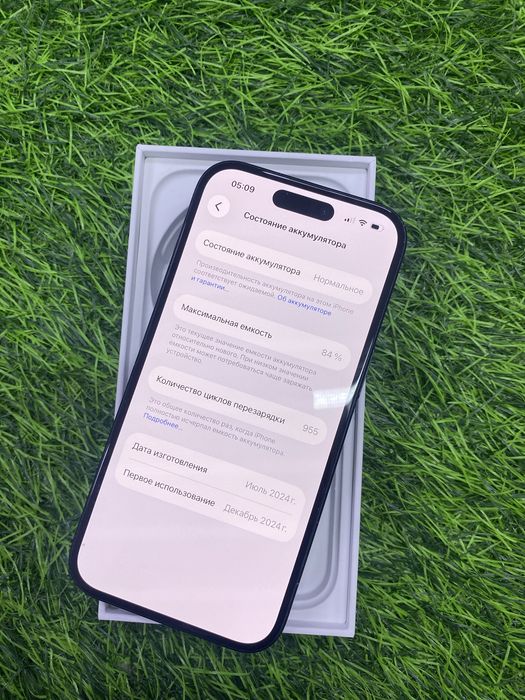 Смартфон Iphone 15