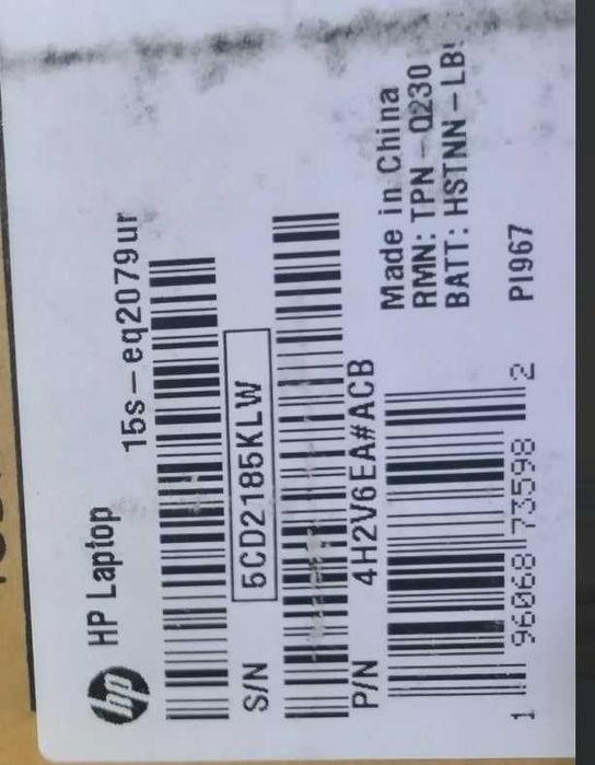 Ноутбук HP Ryzen 5-5500U hexa 8GB DDR4 2DM SSD 256GB M.2 NVMe