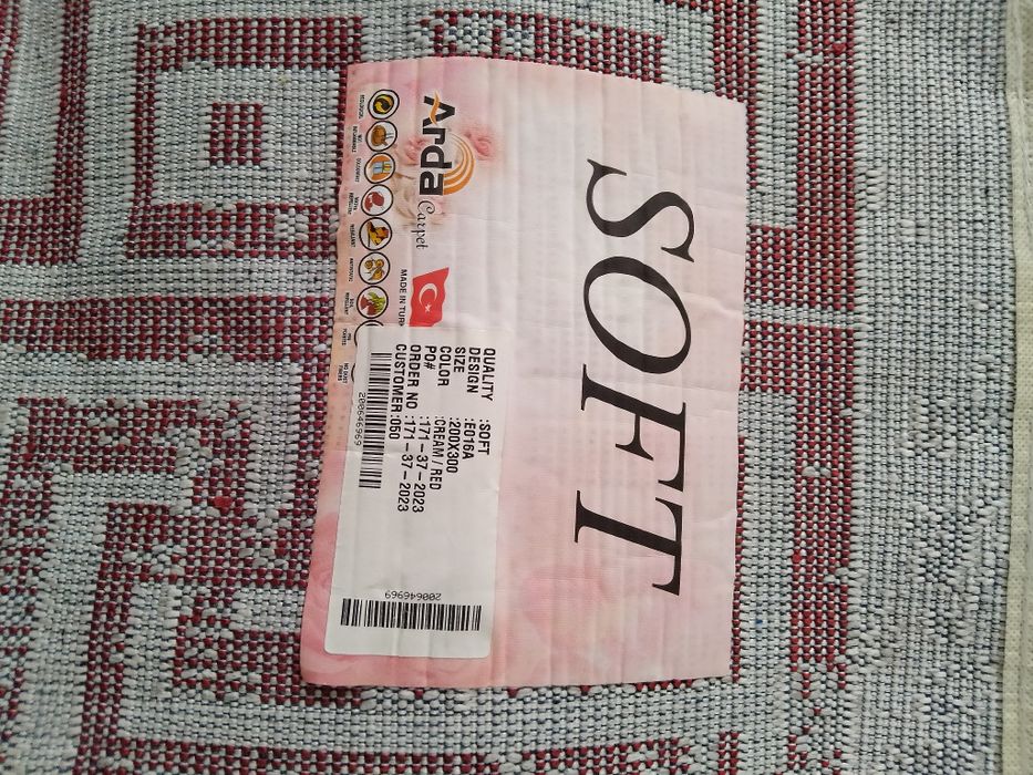 Кілем сатылымда жаңа