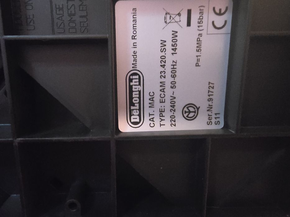 Кафемашина Delonghi