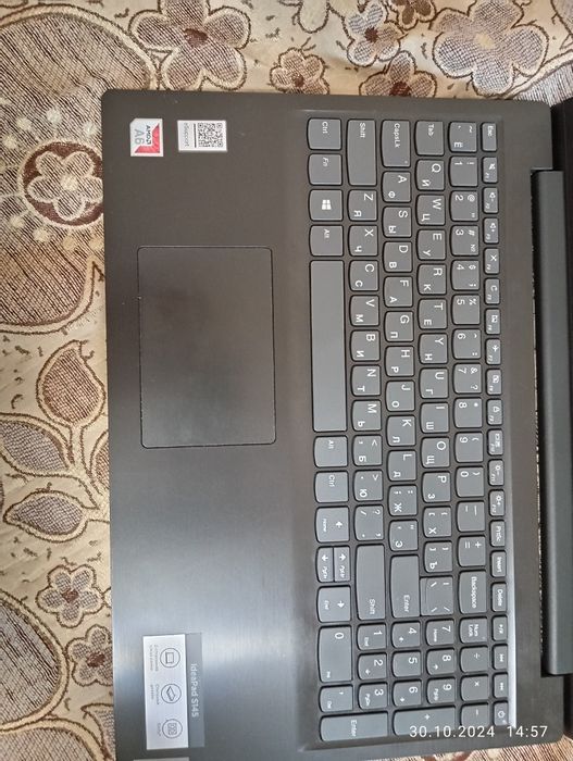 Lenovo IdeaPad S145