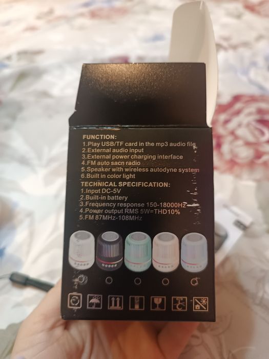 Продаю колонку ма