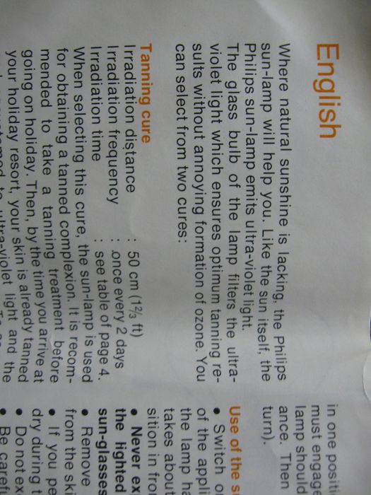 Philips соларна UV лампа