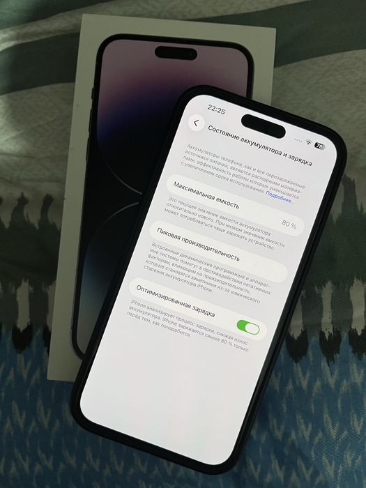 iPhone 14 Pro Max 256 gb 80% | айфон 14 про макс