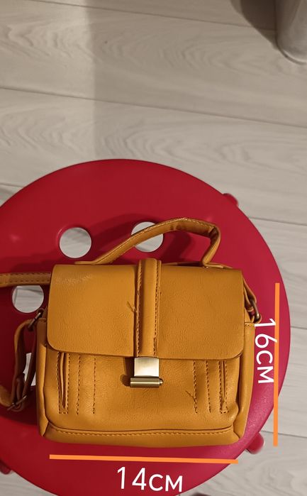 Сумка жёлтая кросс боди