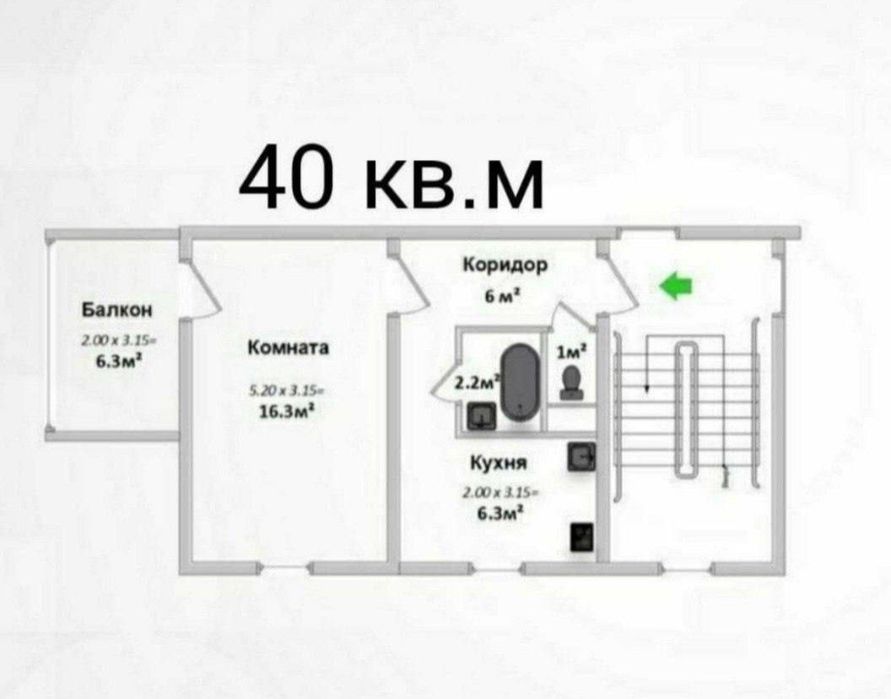 Продаю квартиру Яшнабадский р-он Авиасозлар-2 Франция 40м2. 1-ком 5-эт