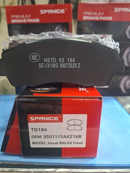 Motul 0w30 . Robot koropka motul dctf shell dct